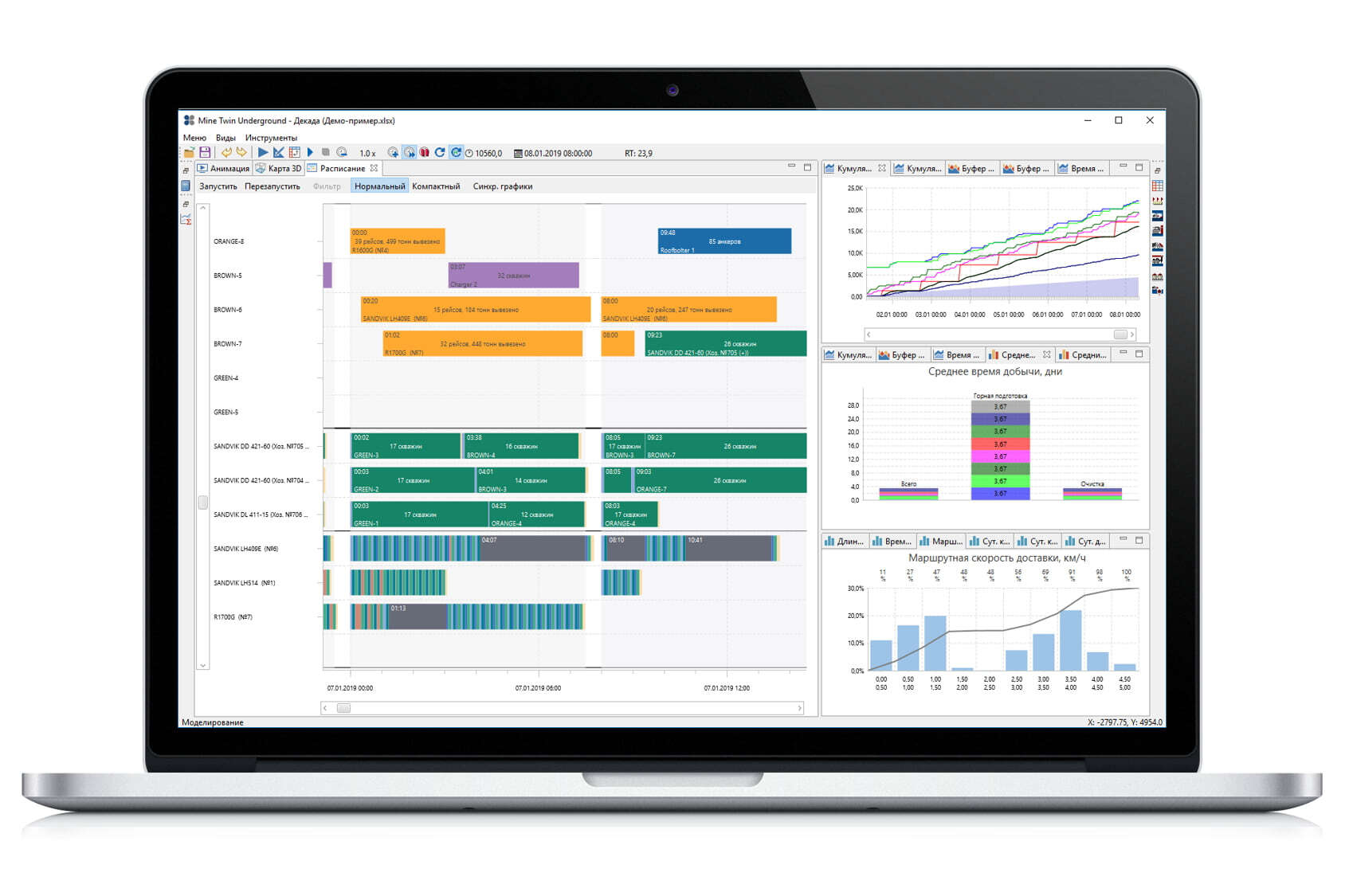svg+xml;charset=utf | MineTwin Planner