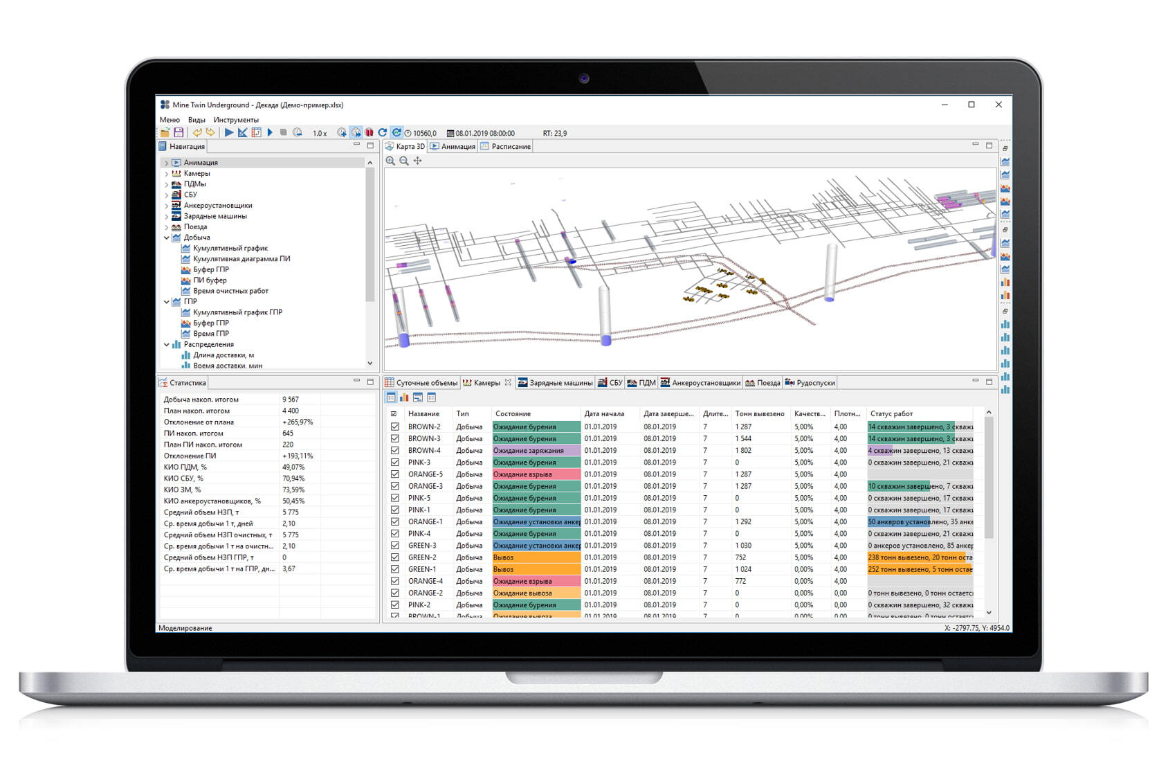 svg+xml;charset=utf | MineTwin Planner